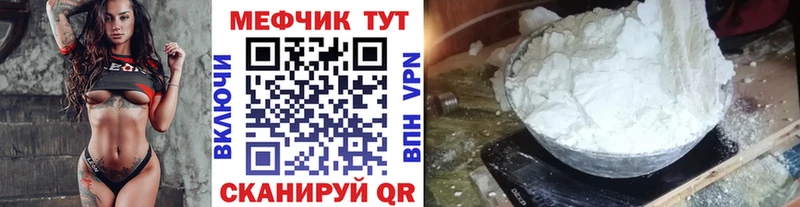 Где можно купить наркотики Усть-Илимск КОКАИН  АМФЕТАМИН  Псилоцибиновые грибы  Марихуана  Гашиш  МЕФ  Alpha PVP 