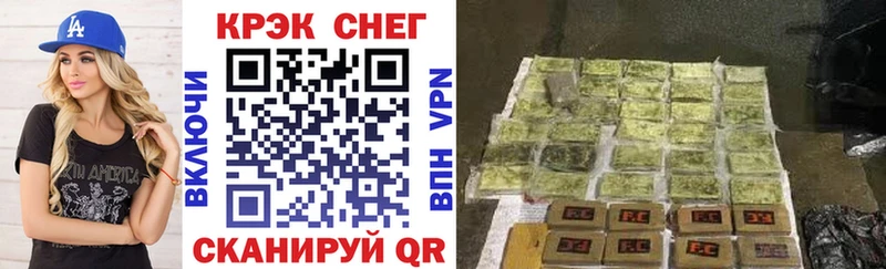 COCAIN Боливия  как найти   Усть-Илимск 