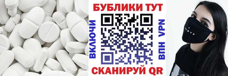 ЭКСТАЗИ 300 mg  Усть-Илимск 