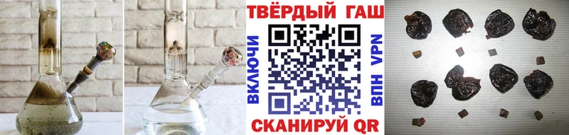 ГАШИШ Premium  Усть-Илимск 