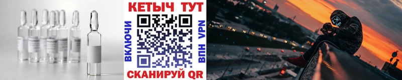 КЕТАМИН VHQ  сайты даркнета телеграм  Усть-Илимск 