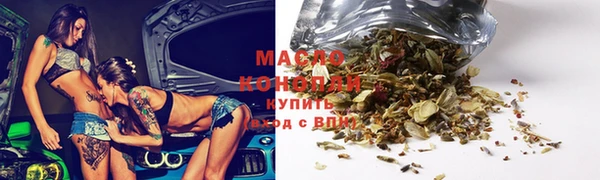 spice Арсеньев