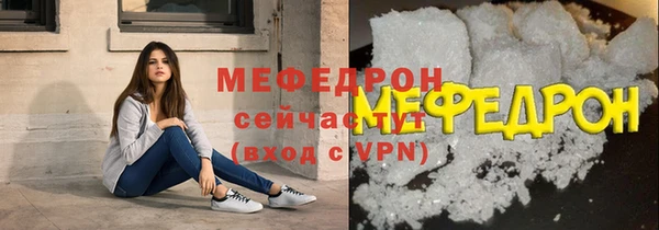 spice Арсеньев