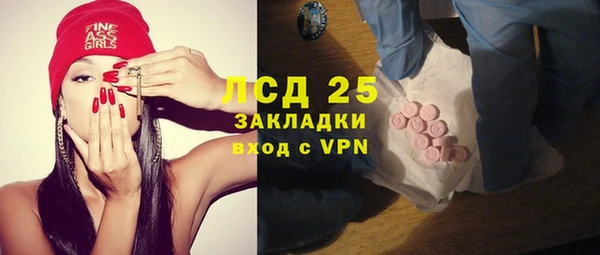 мет Аркадак