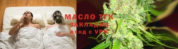 мет Аркадак