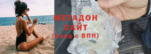 spice Арсеньев