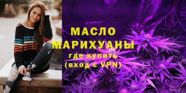 spice Арсеньев