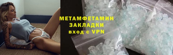 мет Аркадак