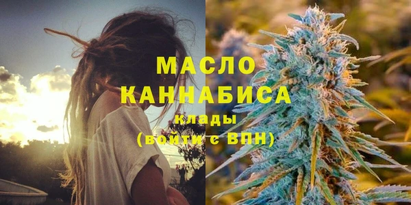 мет Аркадак