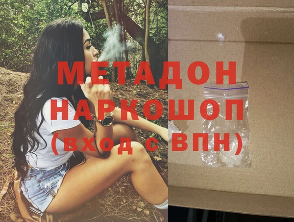 мет Аркадак