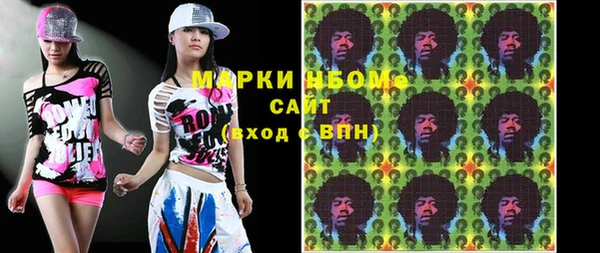 мет Аркадак