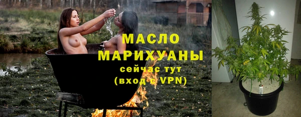 spice Арсеньев