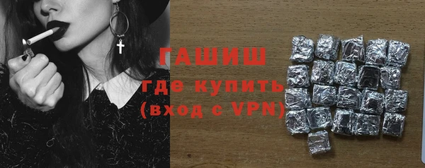 мет Аркадак