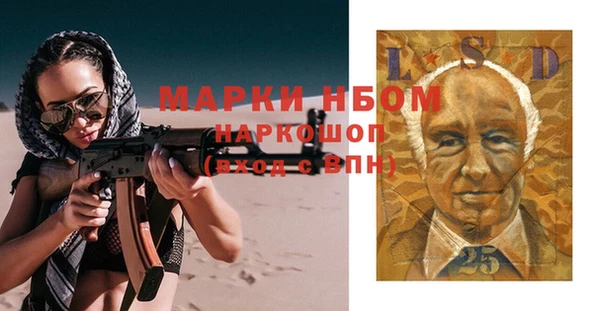 мет Аркадак