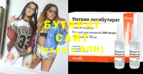 spice Арсеньев