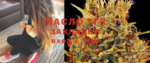 мет Аркадак