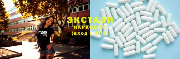 мет Аркадак