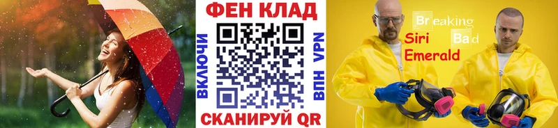 Первитин витя  даркнет сайт  Усть-Илимск 