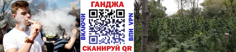 Конопля LSD WEED  Усть-Илимск 